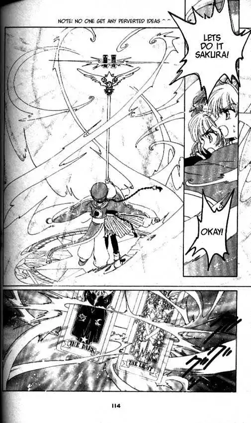 Cardcaptor Sakura Chapter 1.1 107